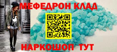трава Ярославль
