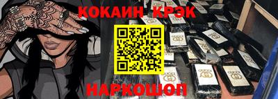трава Ярославль
