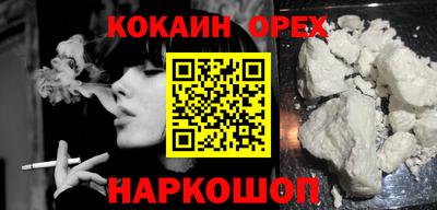 трава Ярославль