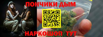 spice Янаул