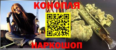 шишки Ярцево