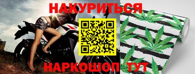 трава Ярославль