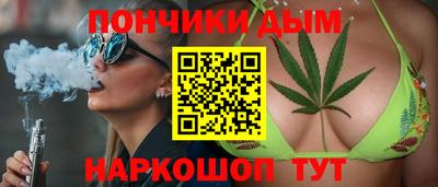 трава Ярославль