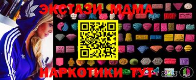 трава Ярославль