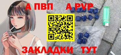 трава Ярославль