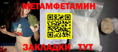 трава Ярославль