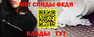 шишки Ярцево