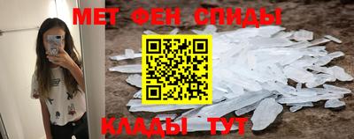 трава Ярославль