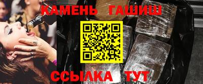 трава Ярославль