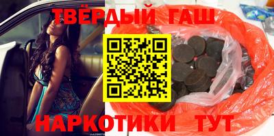 трава Ярославль