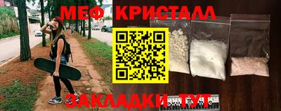трава Ярославль