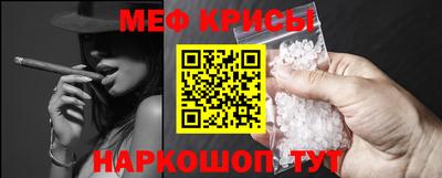 трава Ярославль