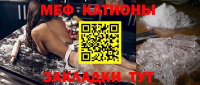 трава Ярославль