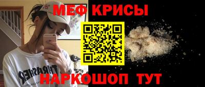 шишки Ярцево