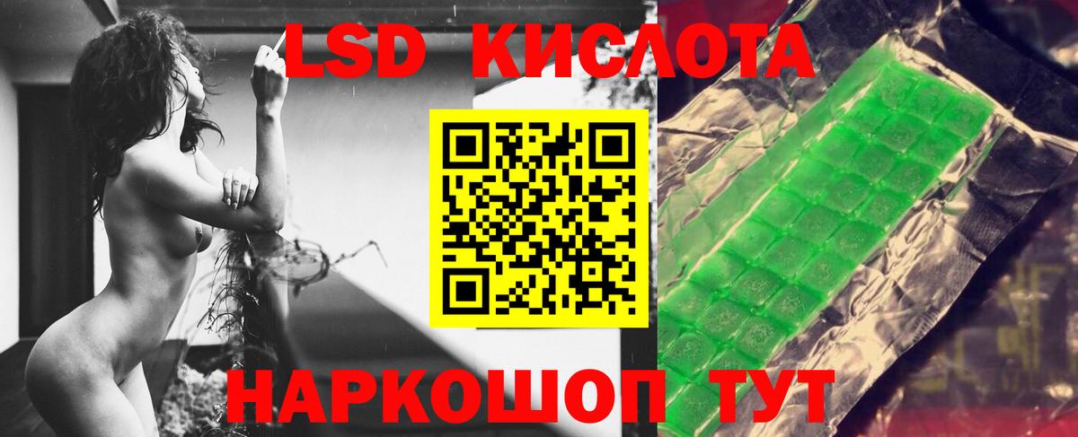 Alpha PVP СОЛЬ   Меф МЯУ МЯУ   Меф МЯУ МЯУ  Вход с VPN  КОКАИН  Купить наркотики  Канабис  Ноябрьск  Гашиш 